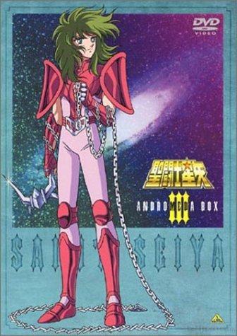 andromeda